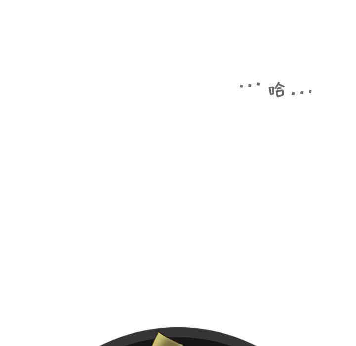 第146张