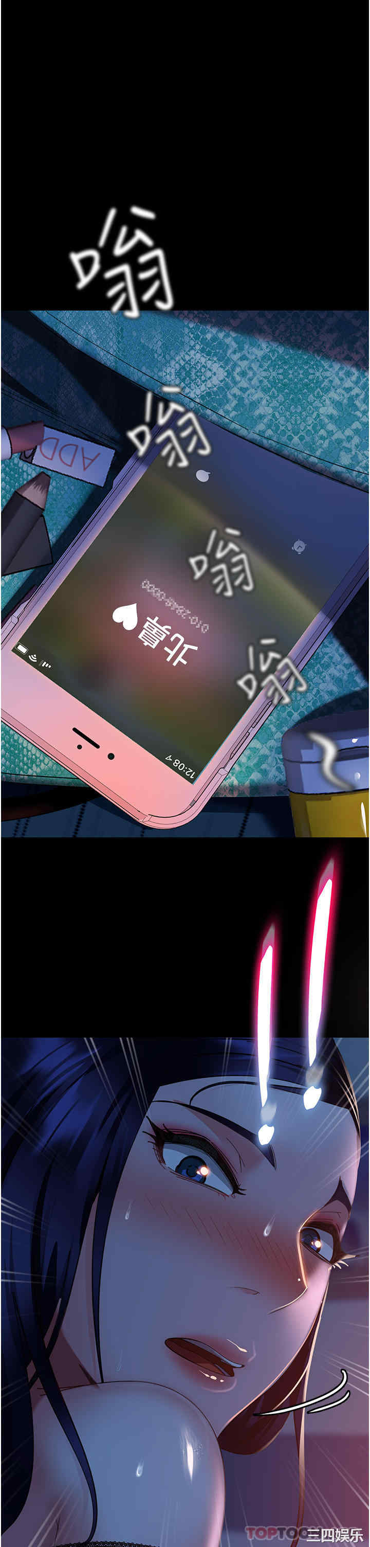 第1张