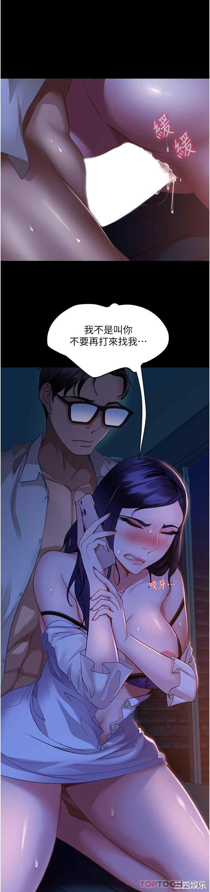 第8张