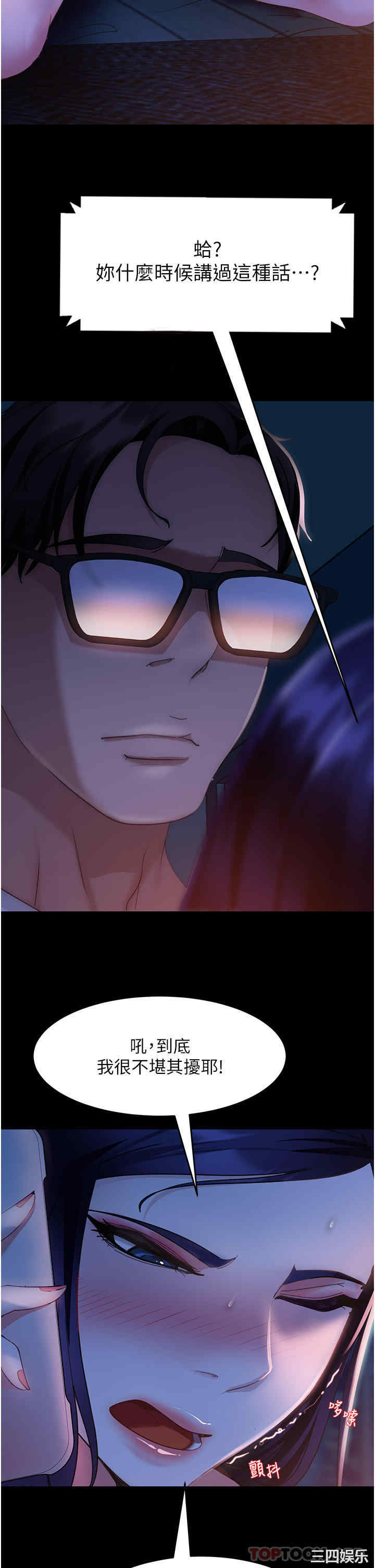 第9张
