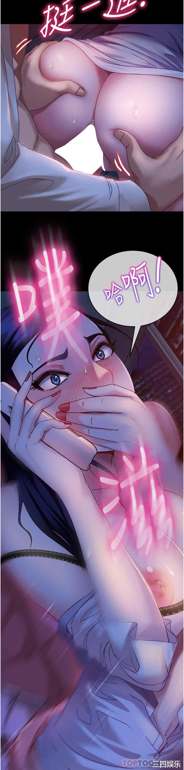 第11张