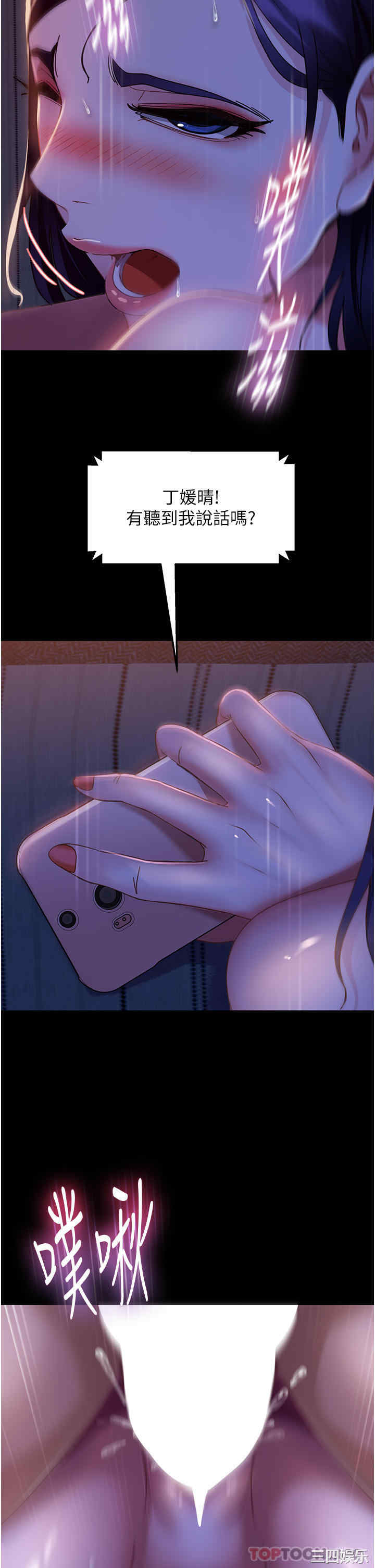 第15张