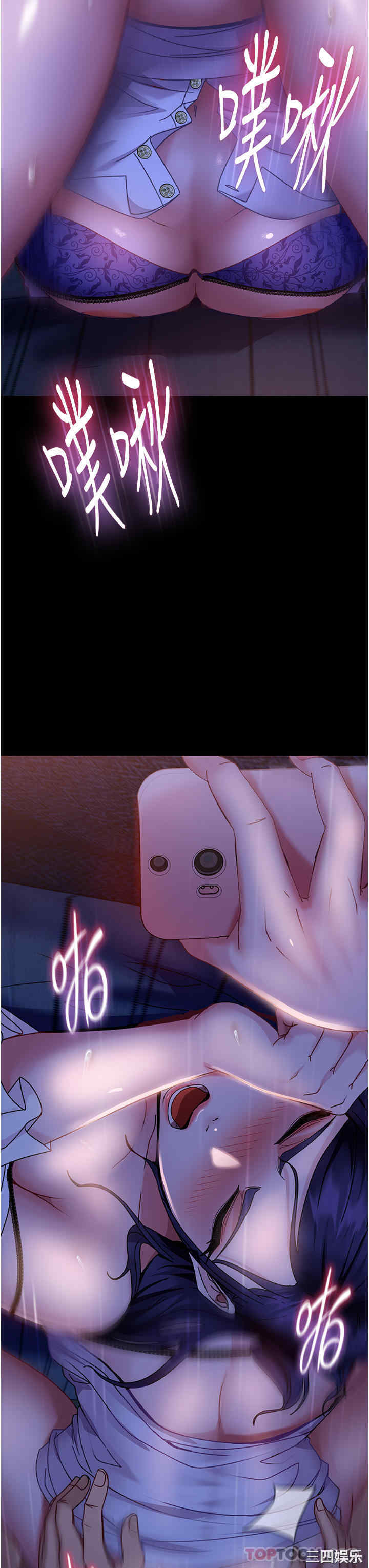 第16张