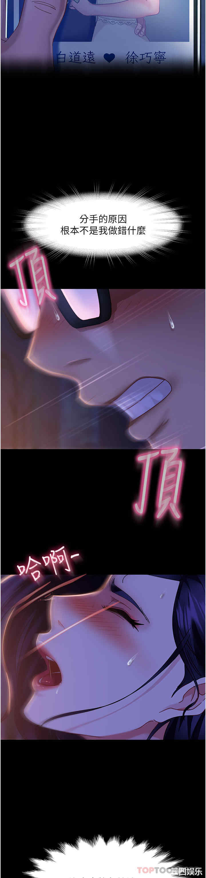 第20张