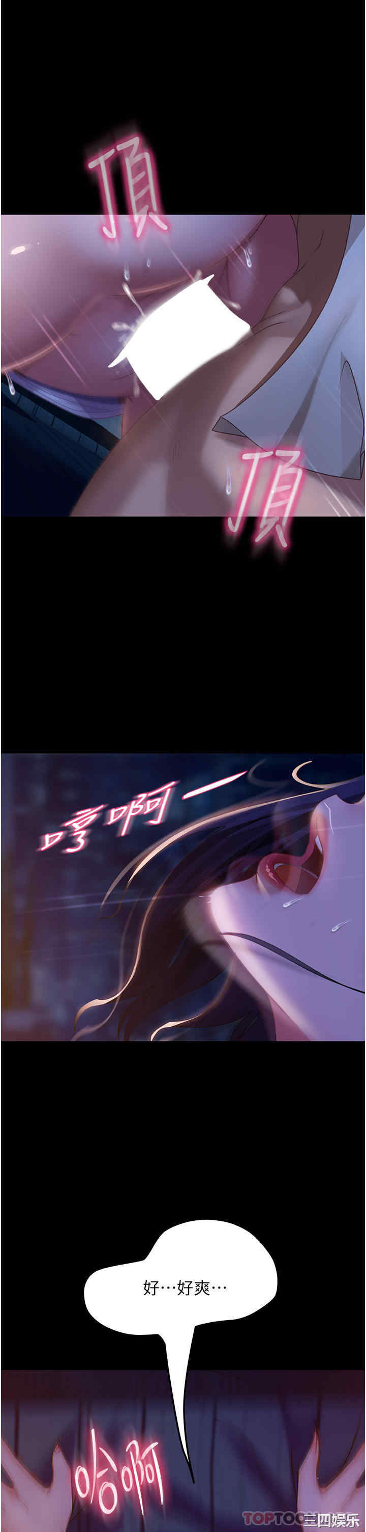 第22张