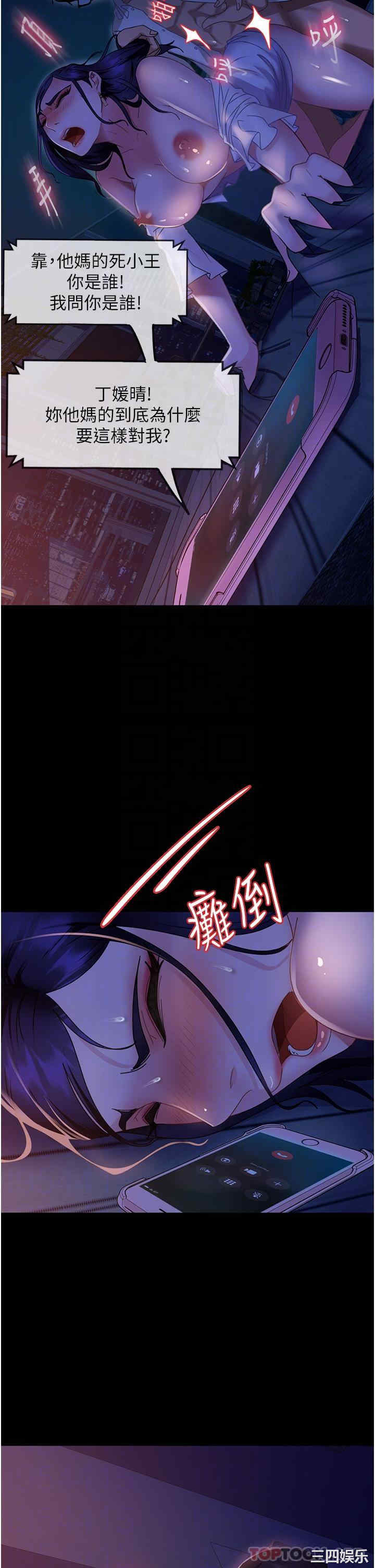 第27张