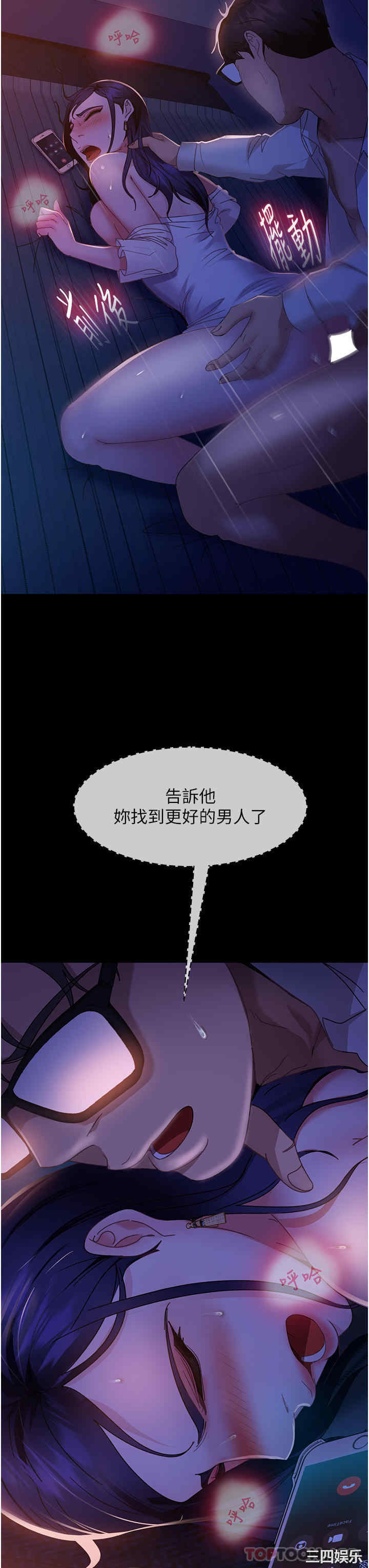 第28张