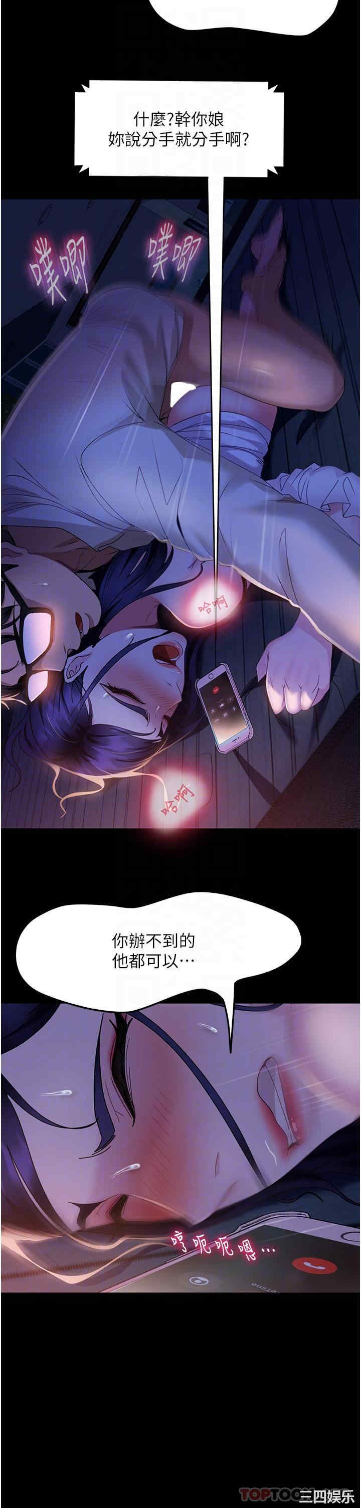 第30张