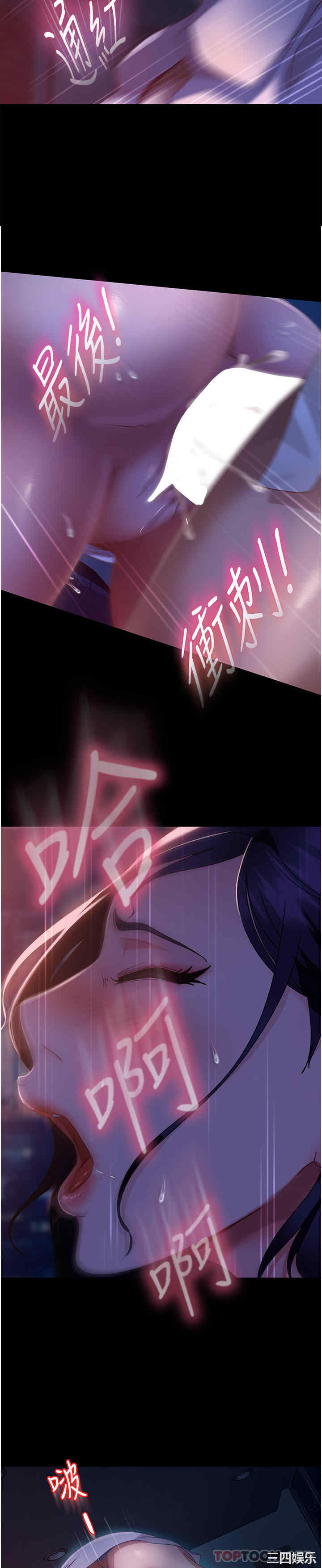 第35张