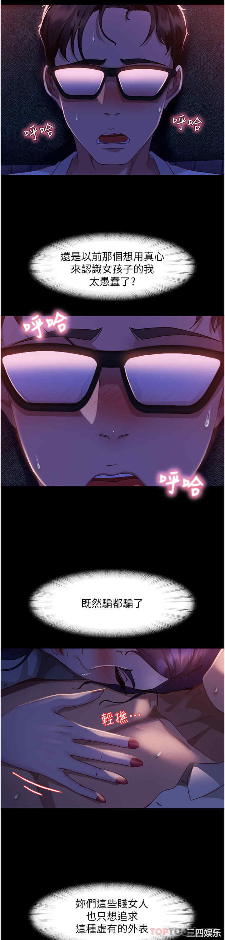 第39张