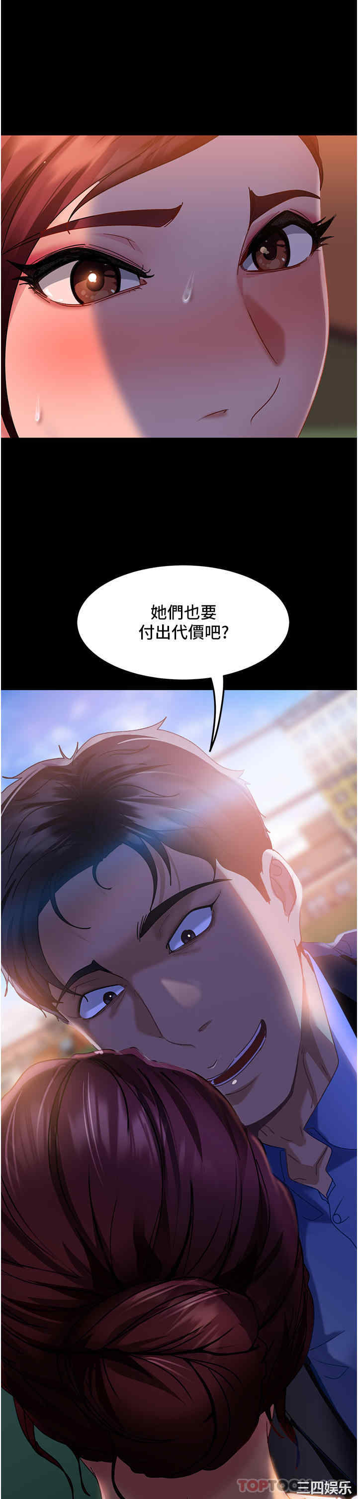 第45张