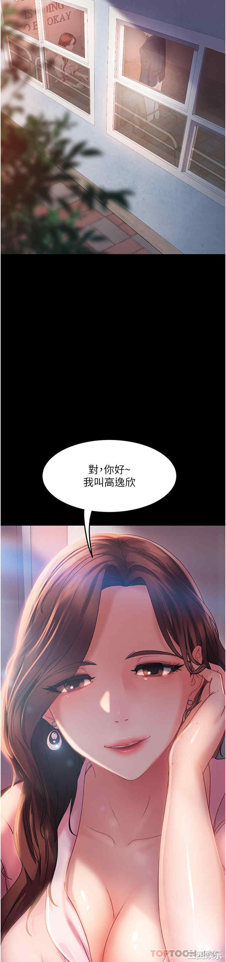 第47张