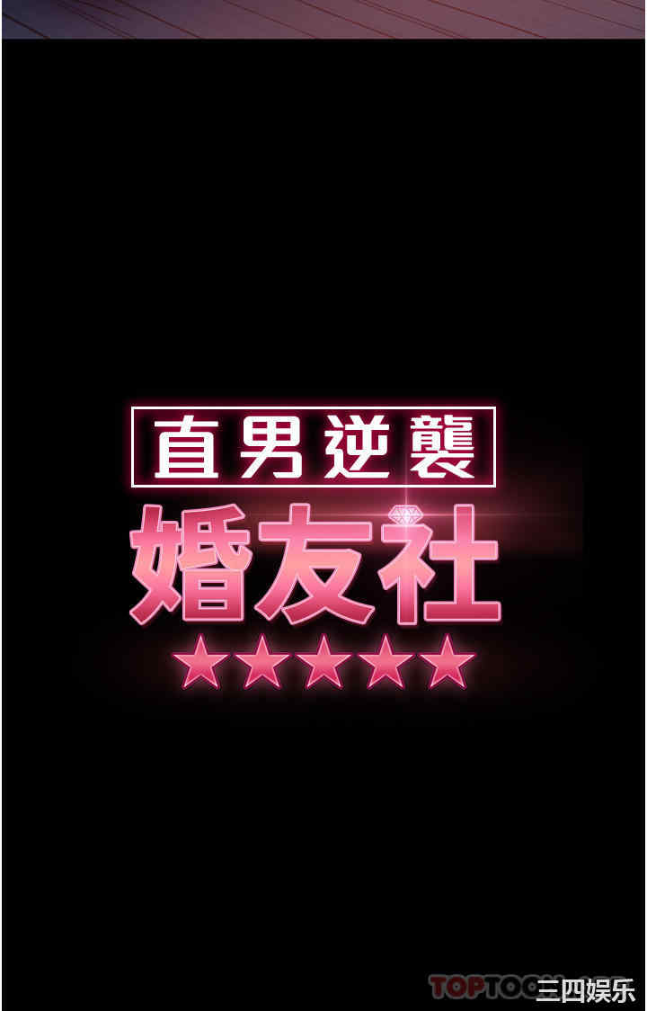 第5张