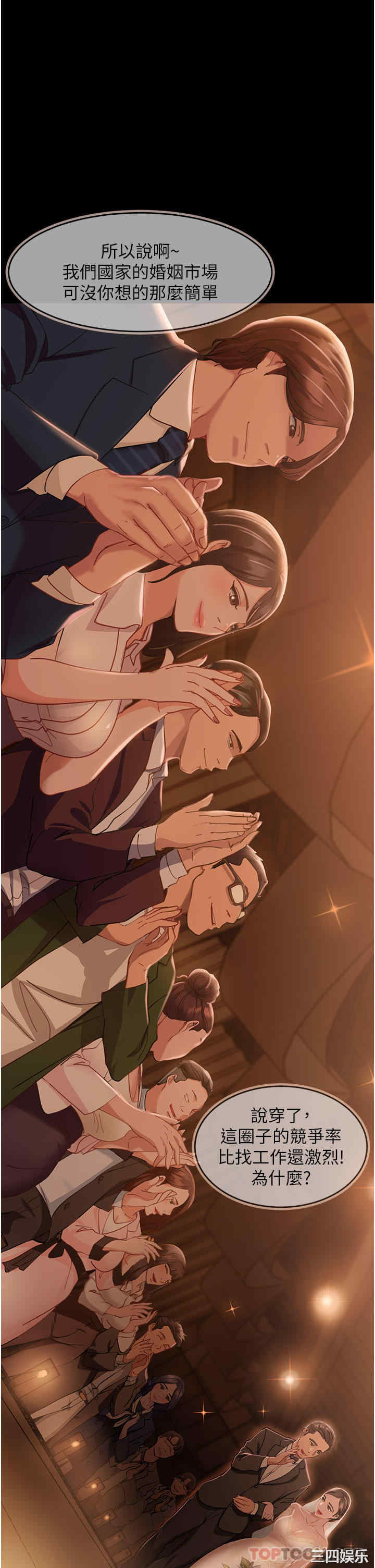 第1张