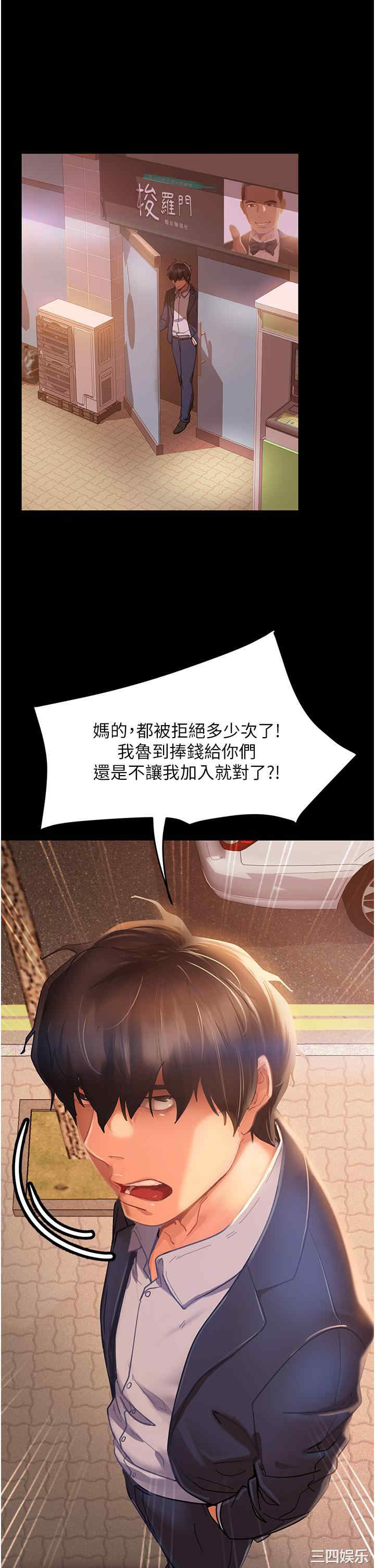 第7张