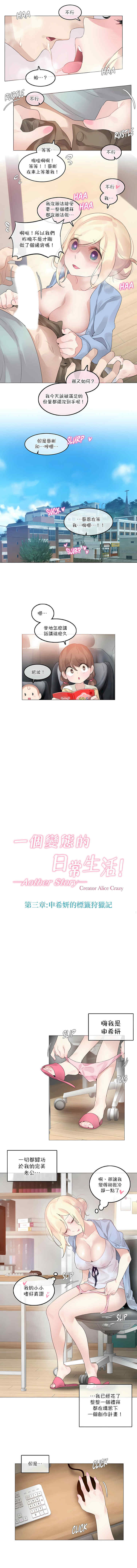 第2张