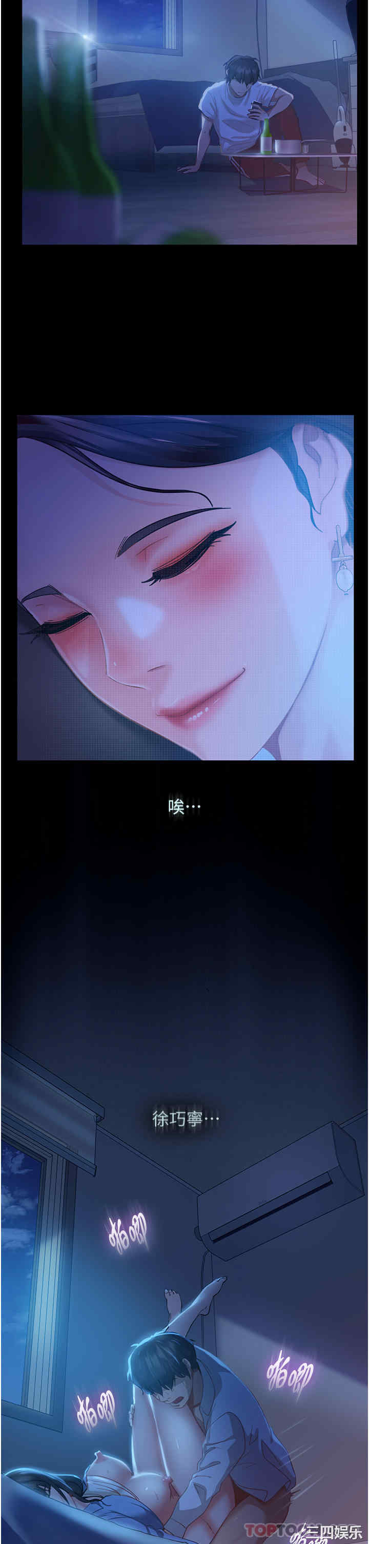 第15张