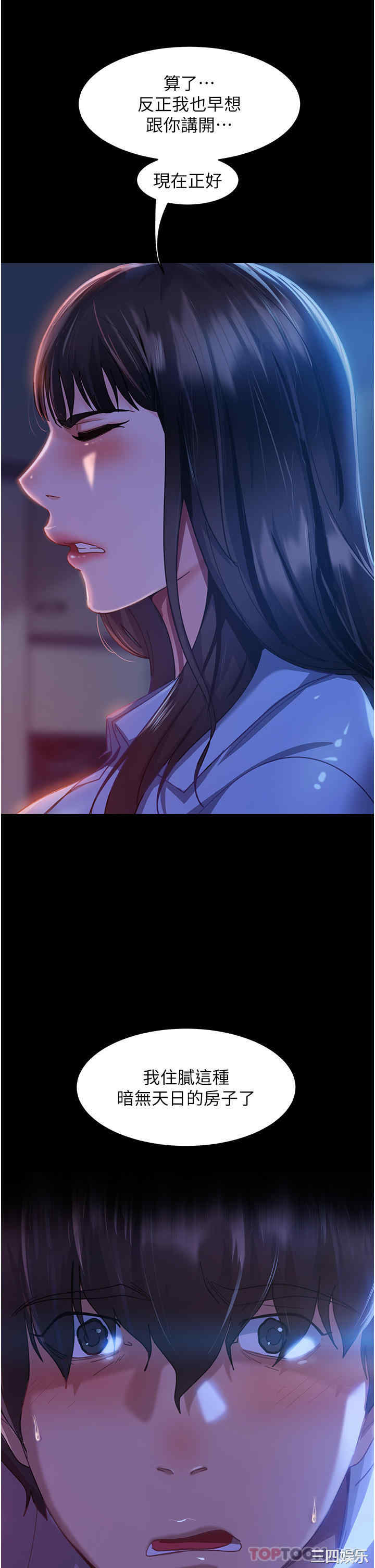 第20张