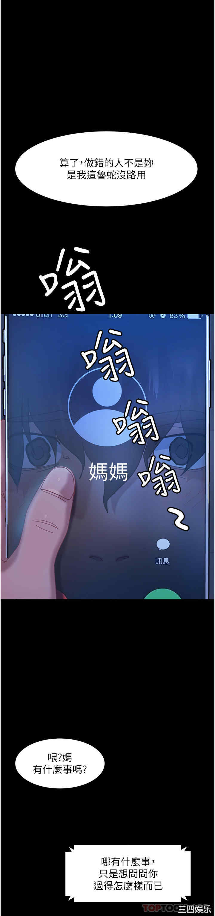 第22张