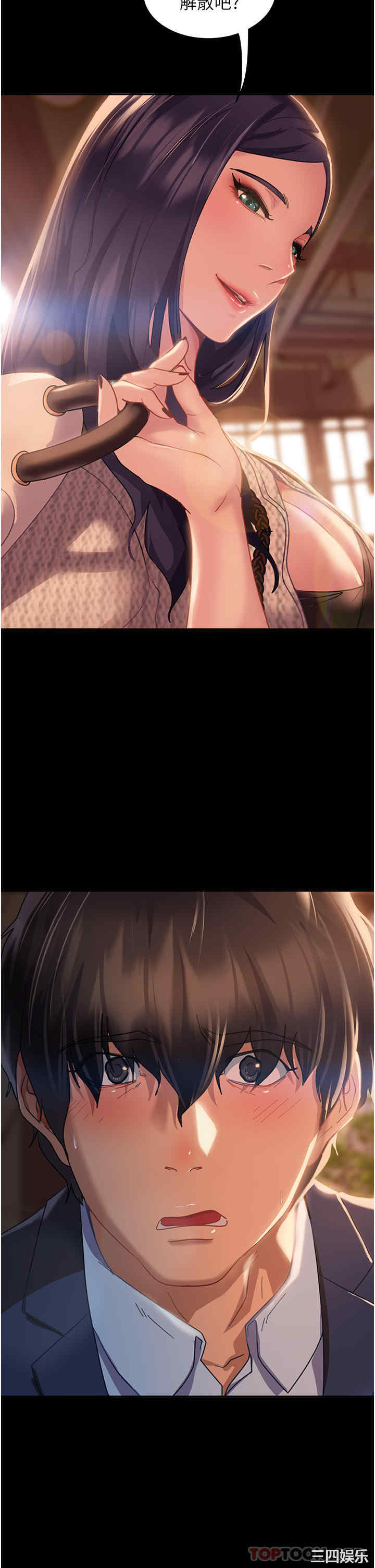 第41张