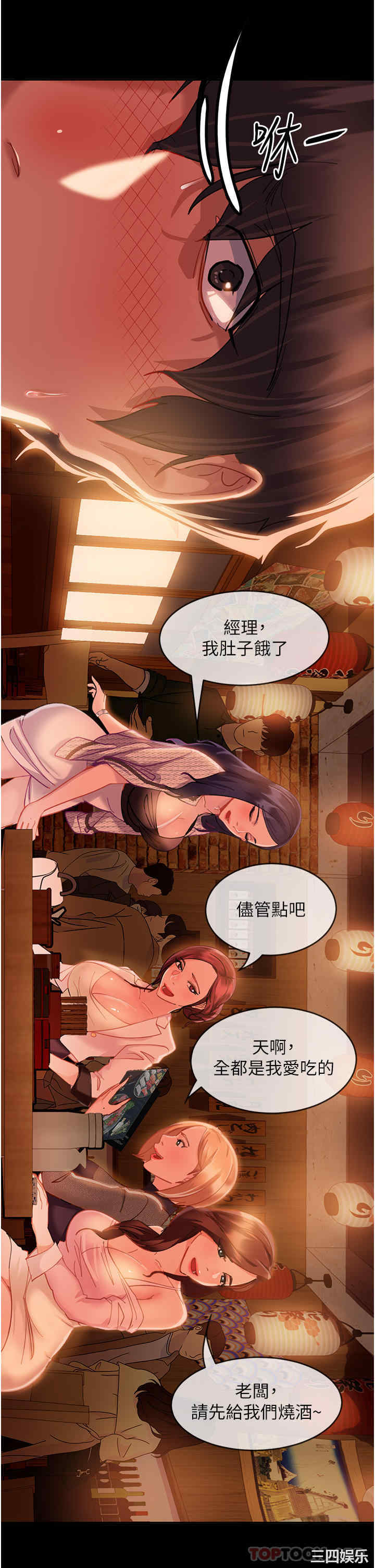 第48张