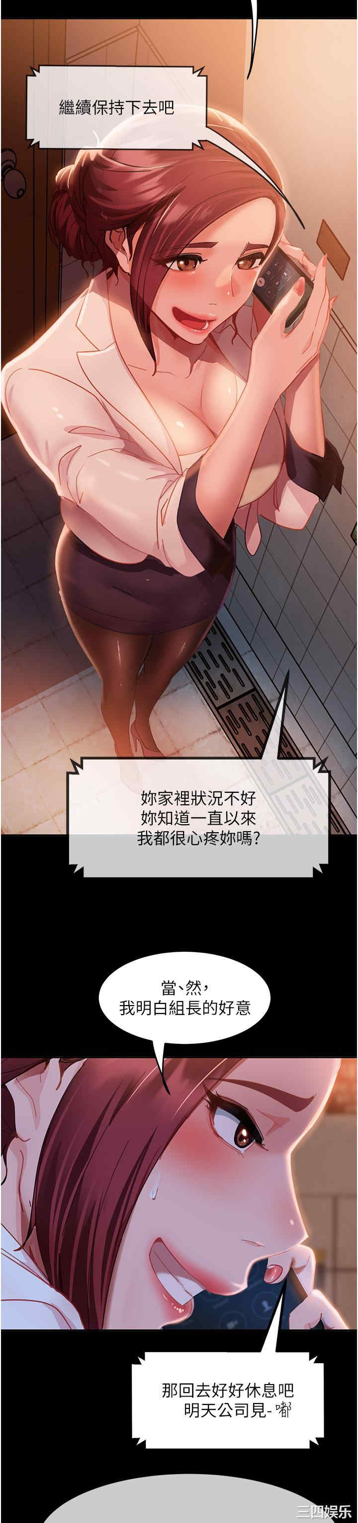 第59张