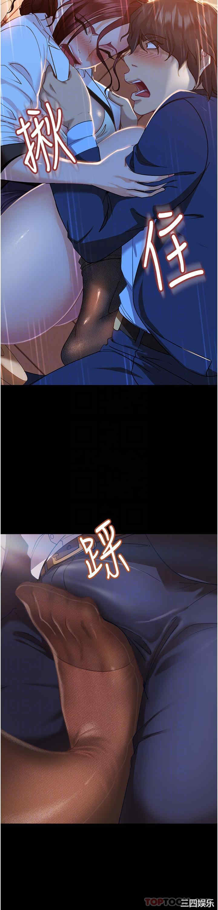 第10张