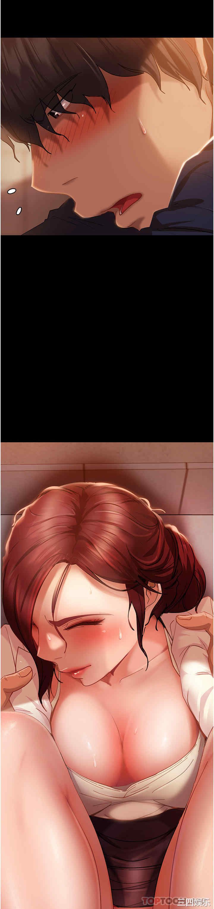 第11张