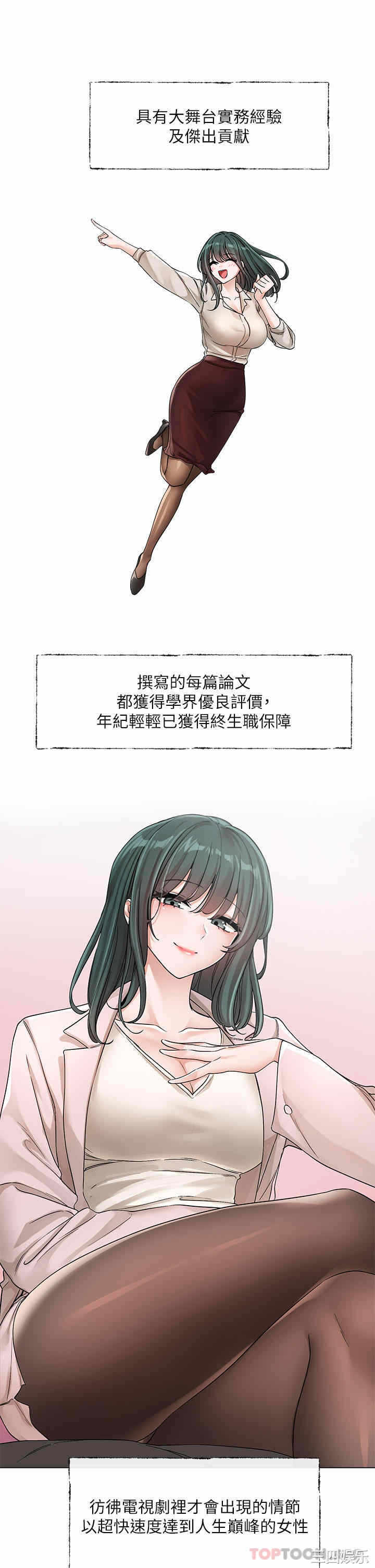 第20张