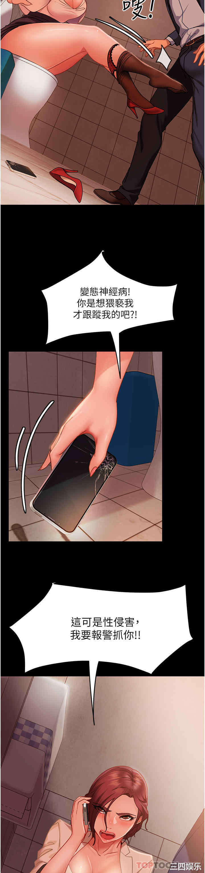 第15张