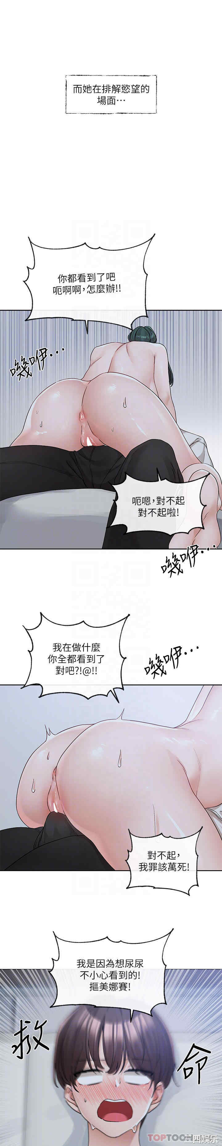 第27张