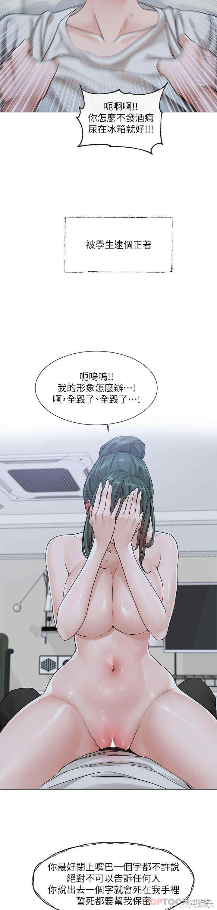 第28张