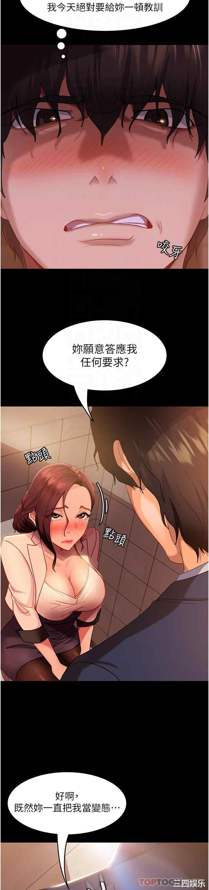 第22张