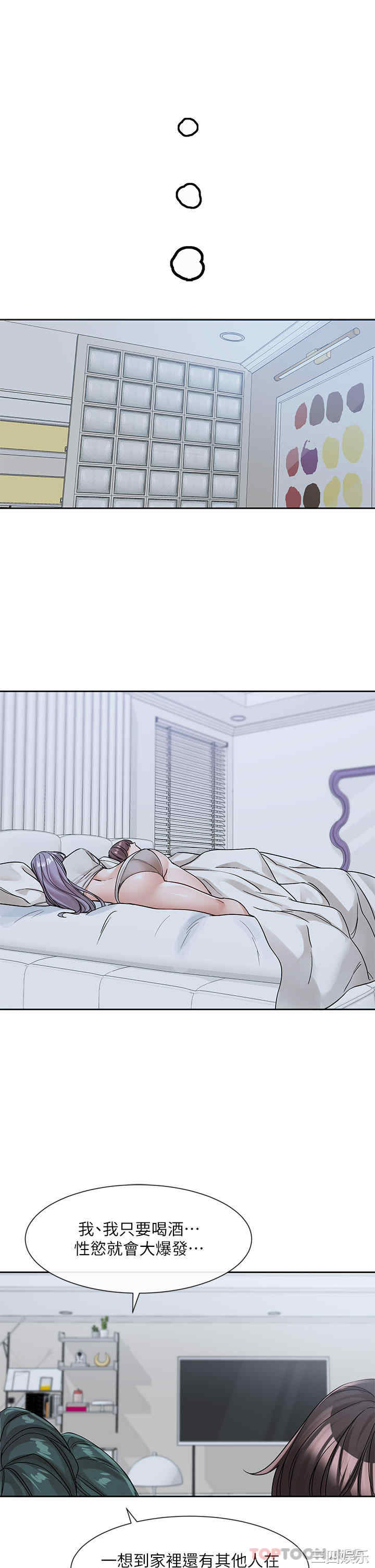 第30张