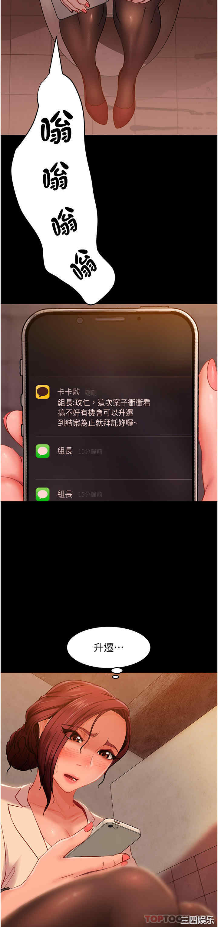 第29张