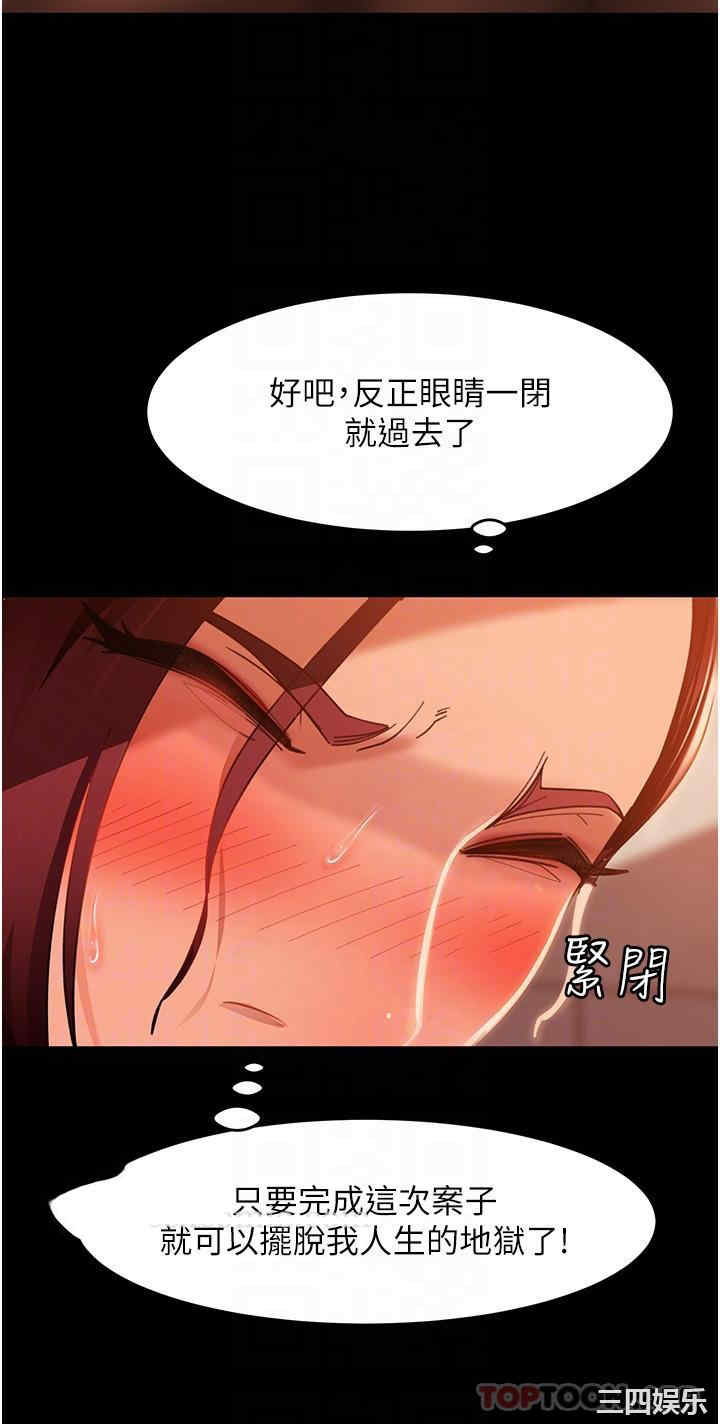 第30张