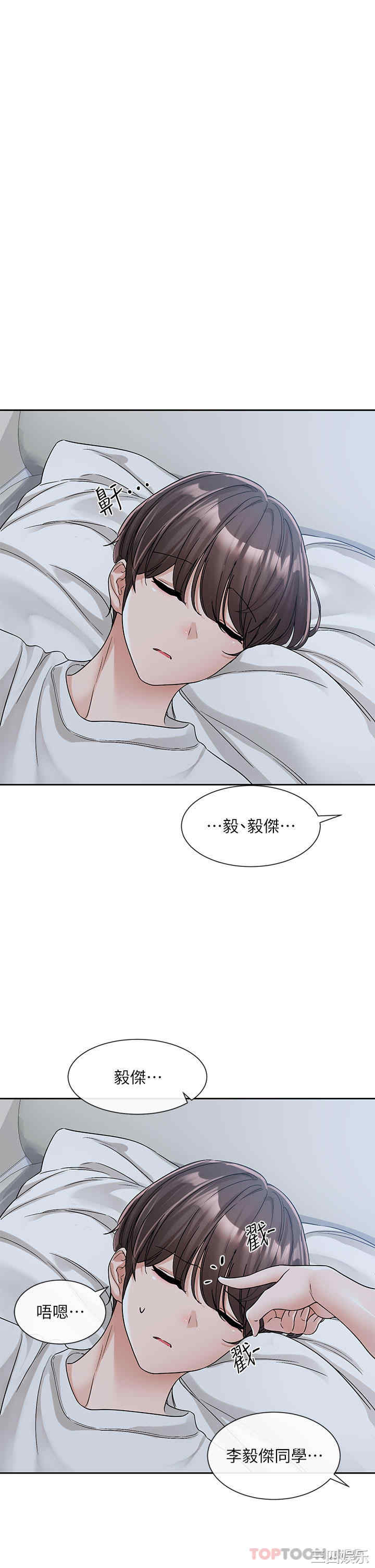 第41张
