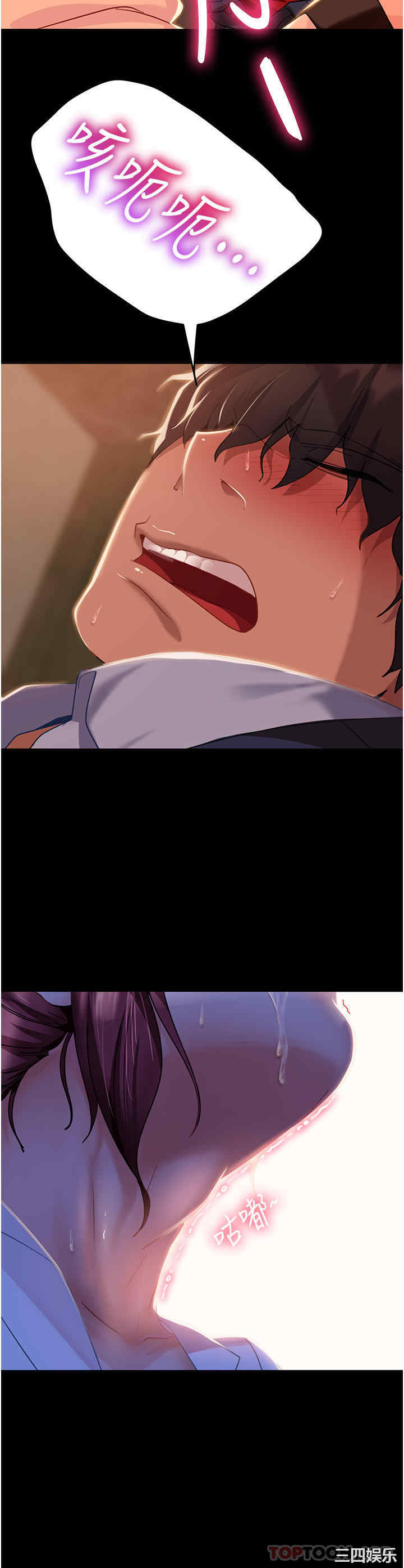 第42张