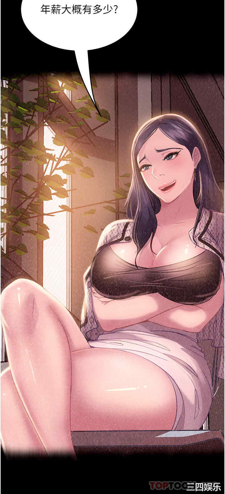 第48张