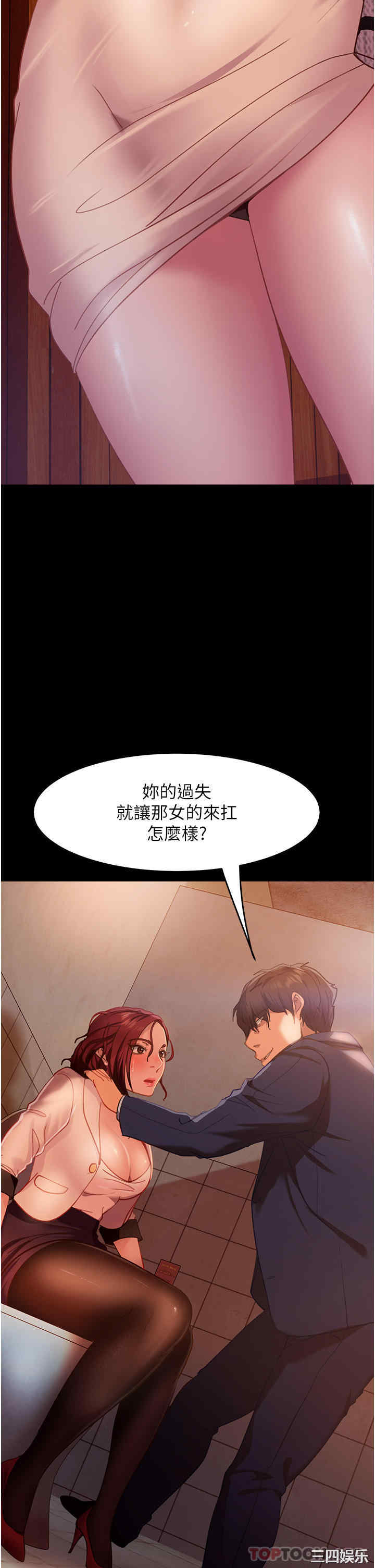 第52张