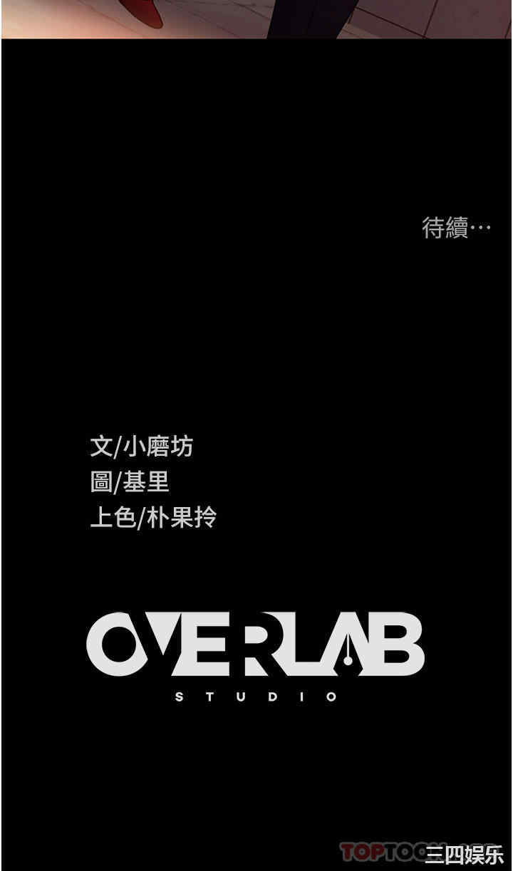 第53张