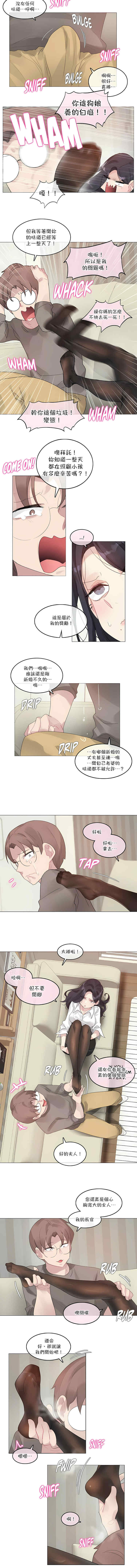 第4张