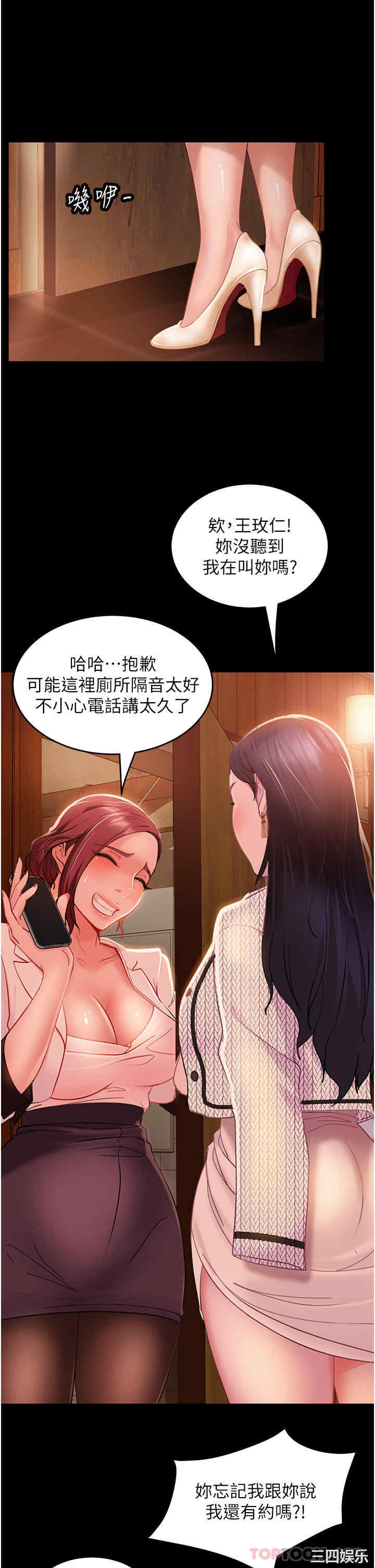 第1张