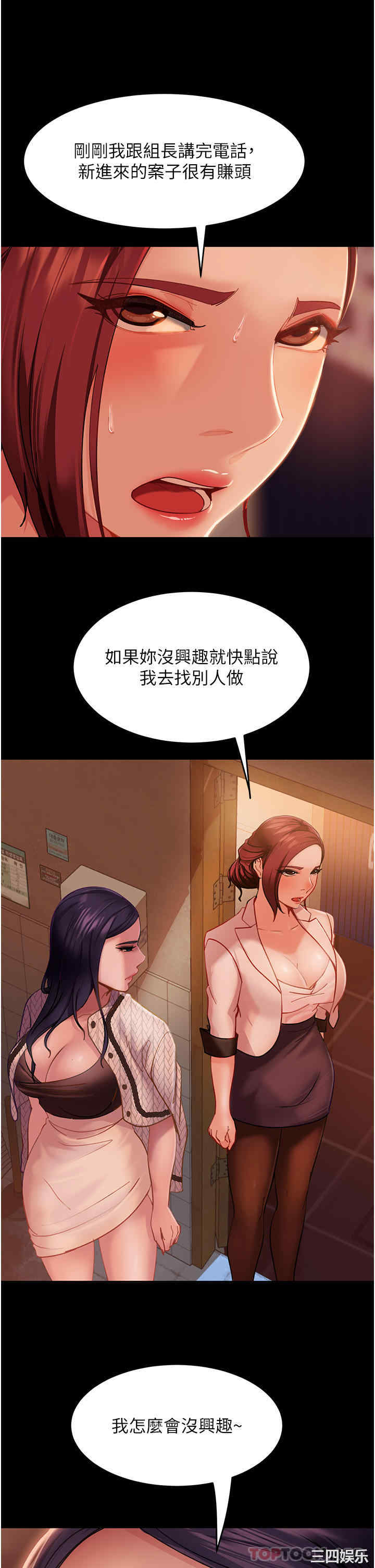 第5张