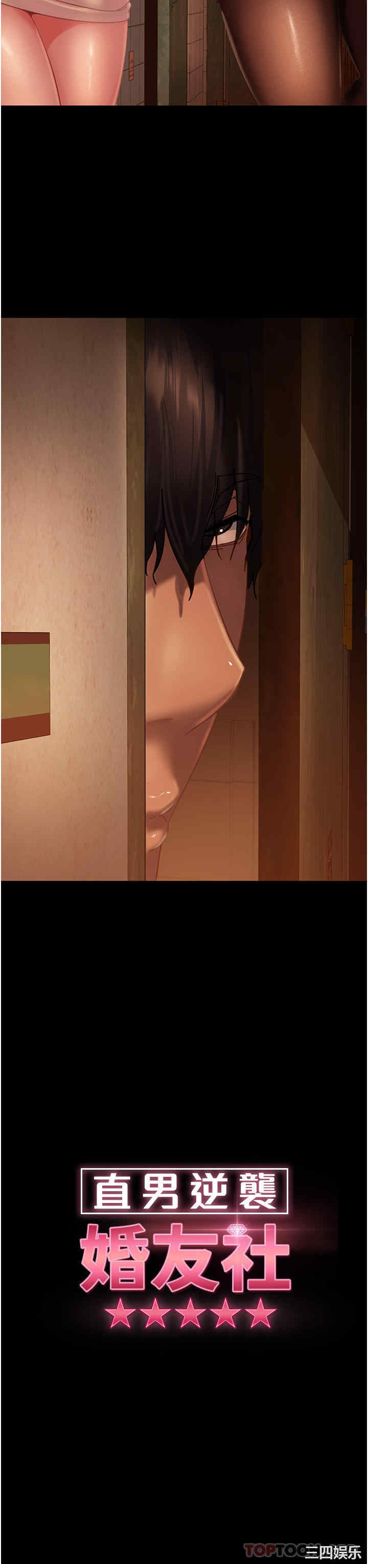 第7张