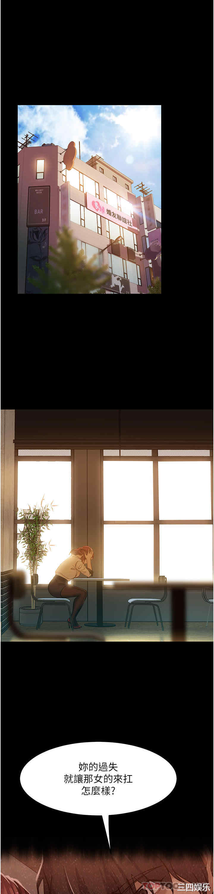 第8张