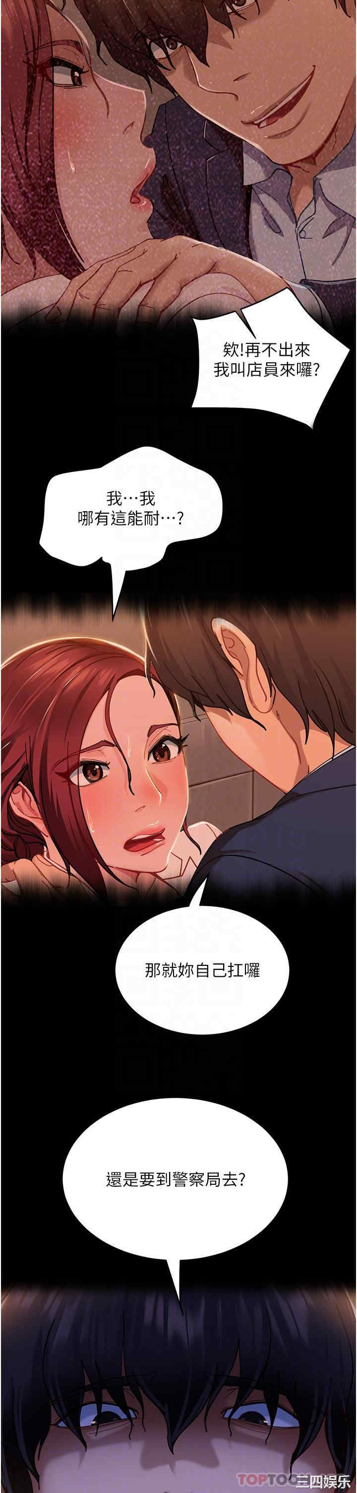 第9张