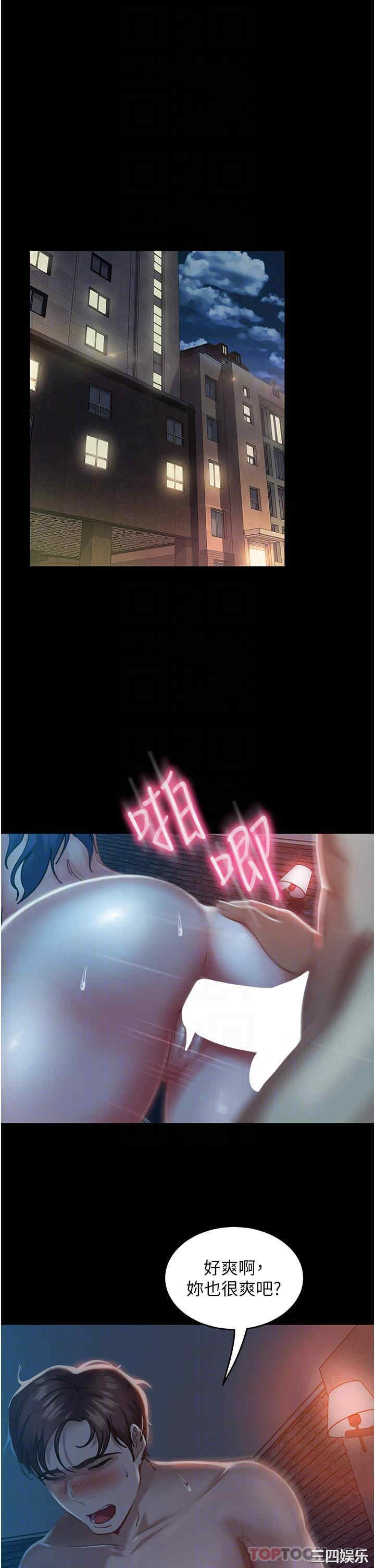 第16张