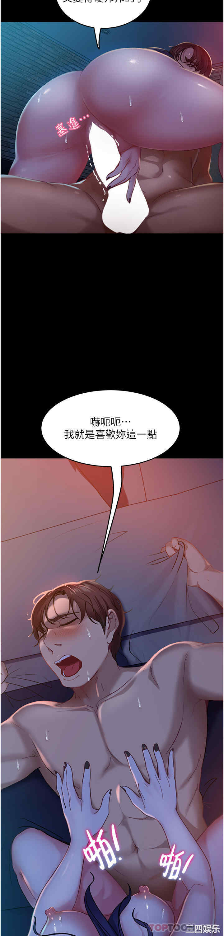第23张