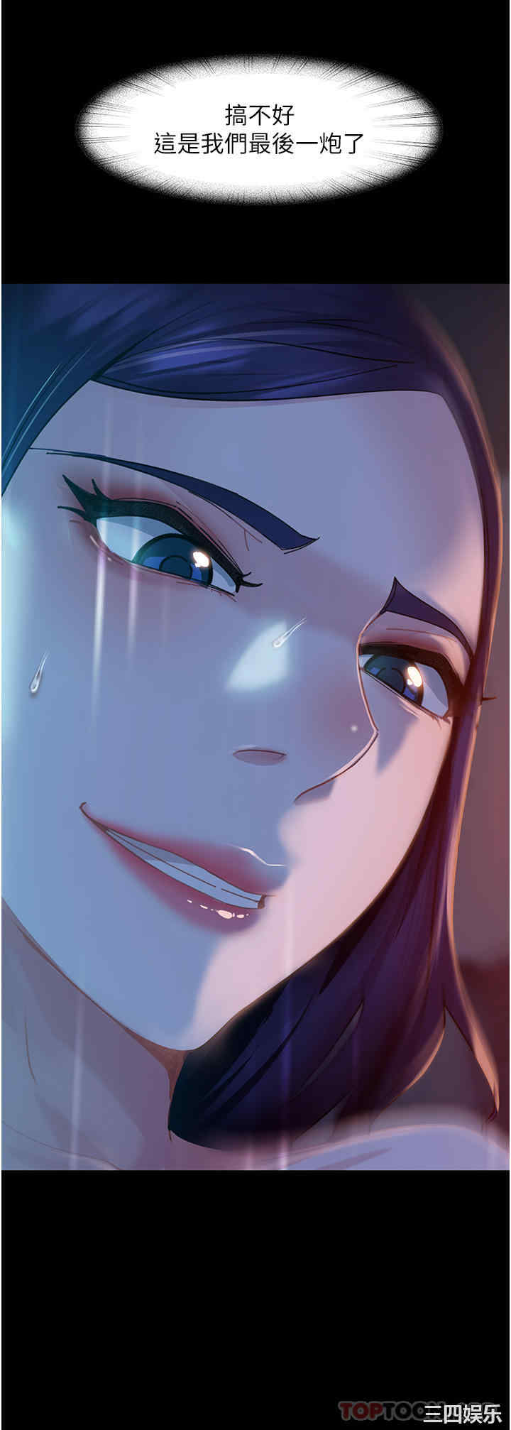 第25张